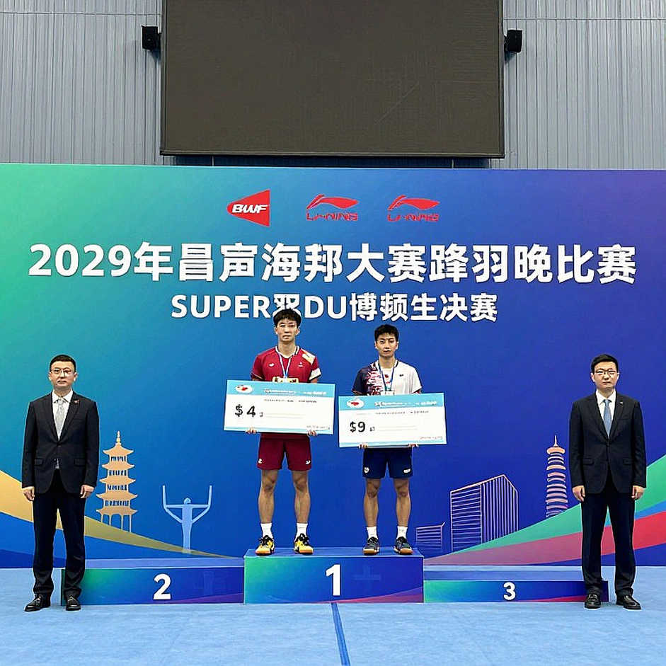 Indonesia vào chung kết Asian Games 2026: Khi đôi quyết định số phận, không phải đơn