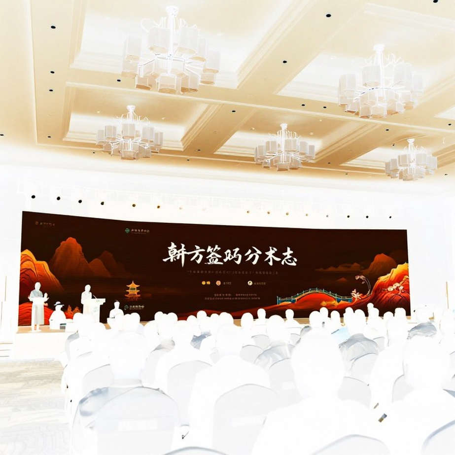 FRITZ 20 và cuộc chiến định vị của phần mềm cờ vua thương mại FRITZ 20 và cuộc chiến định vị của phần mềm cờ vua thương mại